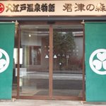 ツイートに含まれる画像