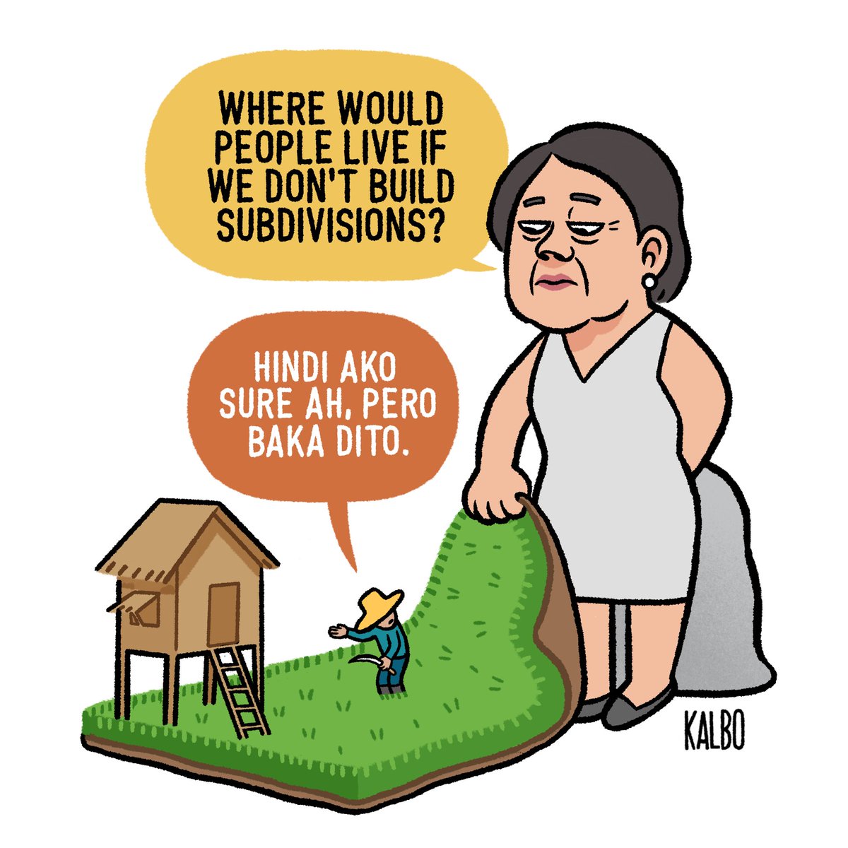 🏠 