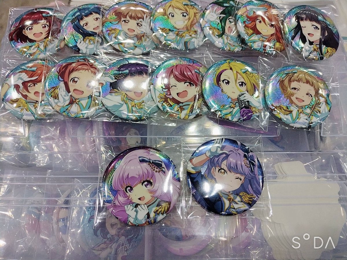 ナナシス　交換
缶バッジ　Vol1.Vol2.

譲　ハル、ムスビ、ロナ、ヒメ、モモカ、スミレ、シズカ、サワラ、カジカ、レナ、ユメノ、ムラサキ、マツリ、メモル、アイ

求　Vol1シンジュ

写真になくても複数あります
よろしくお願いします