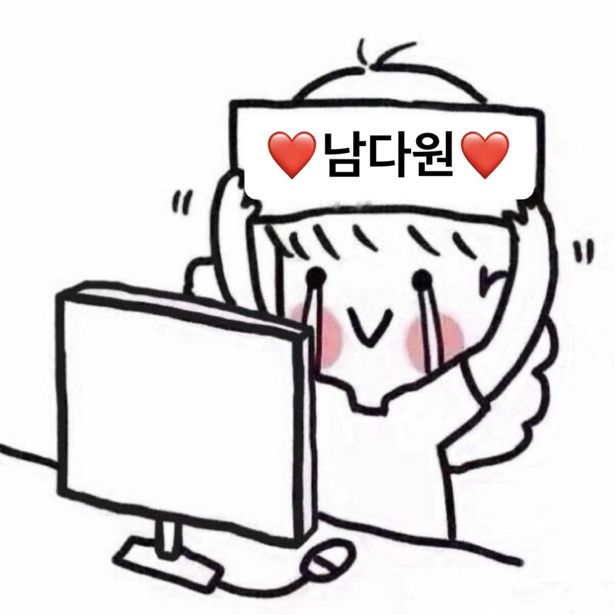 1997dawonhouse's tweet photo. https://t.co/DU4rGu001z