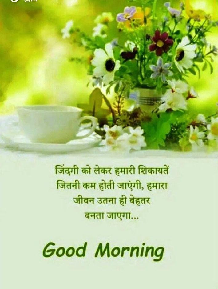 s.b.sojitra(Talati mantri) (@sagarsojitrab) on Twitter photo 