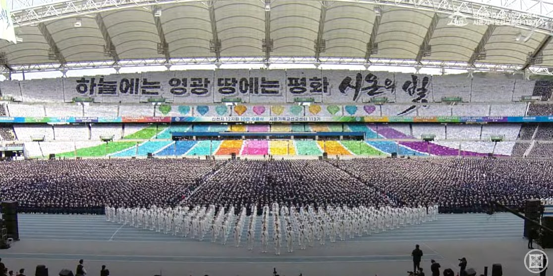aksrnrthtjd's tweet photo. 오늘! 빛으로 하나된 10만 수료식!
왜 신천지인가? 그 해답을 알려드립니다

◈ 신천지 12지파 10만 수료식  
♧ 시온기독교선교센터 113기  
♡ 일시 : 11월 20일(일) 오전 11시 45분
♡  https://t.co/NDqpDSwCpg

#신천지예수교회 #10만수료식_개최 #세계최대규모 #단1년만에 #수료생106186명 https://t.co/t3tELf32W5