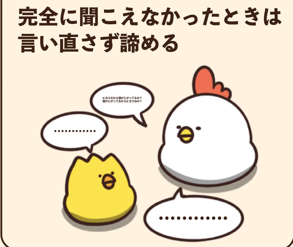 @debu_dori ( -ω- ) ﾝｰ・・・ 