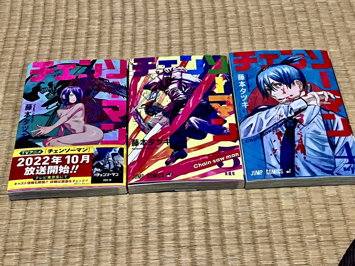 こんべん (@zakosugi_megane) / Posts / X