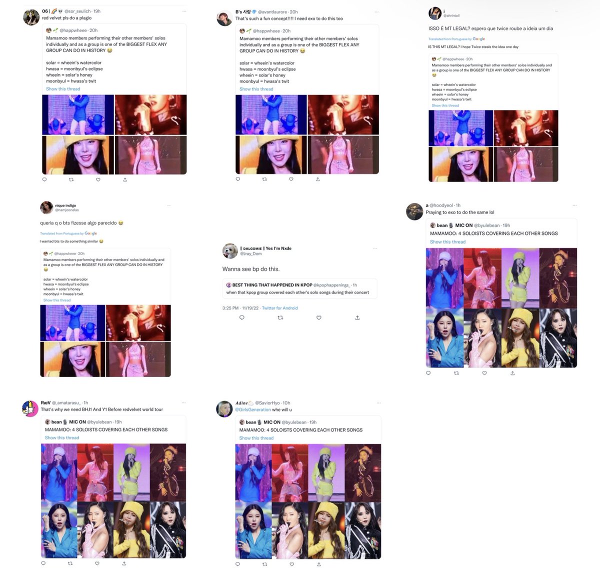 other fandoms wanting their groups to do it like mamamoo 😌