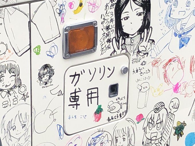 路線バスってディーゼルだと思ってたんだが実際のところどうだっけ? 