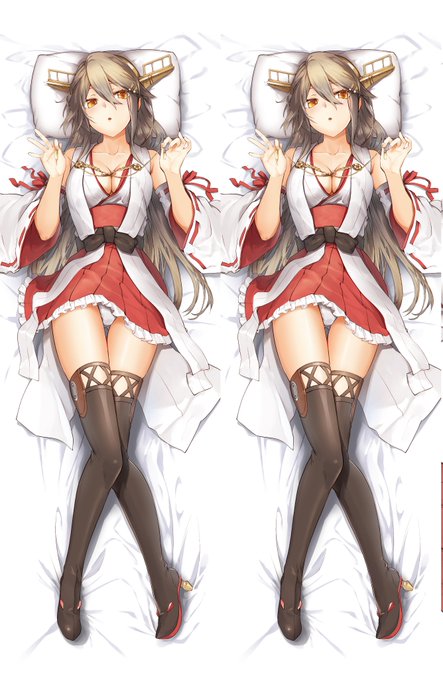 両面、京極先生の健全榛名もたまらんな・・・ 