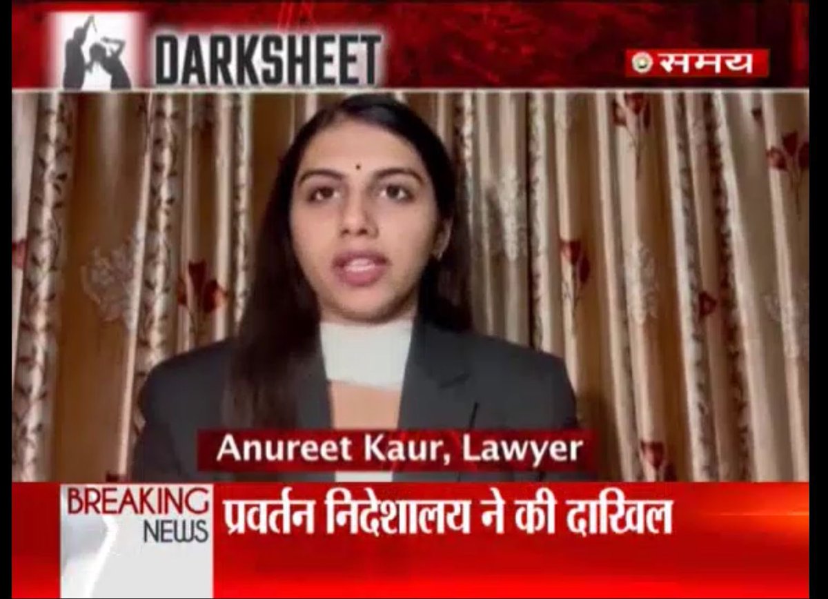 anuureet's tweet photo. Yesterday the show was live on TV. #SaharaSamay @SaharaSamayNews 
#DARKSHEET 
सतरंग पर स्याह सिलवट 

@journomitalli1 

@NCWIndia @India_NHRC 

#beavoice #rape #murder #brutalmurder #crimeagainstwomen #law #protection #justice #truth https://t.co/Dgde0lOZwa