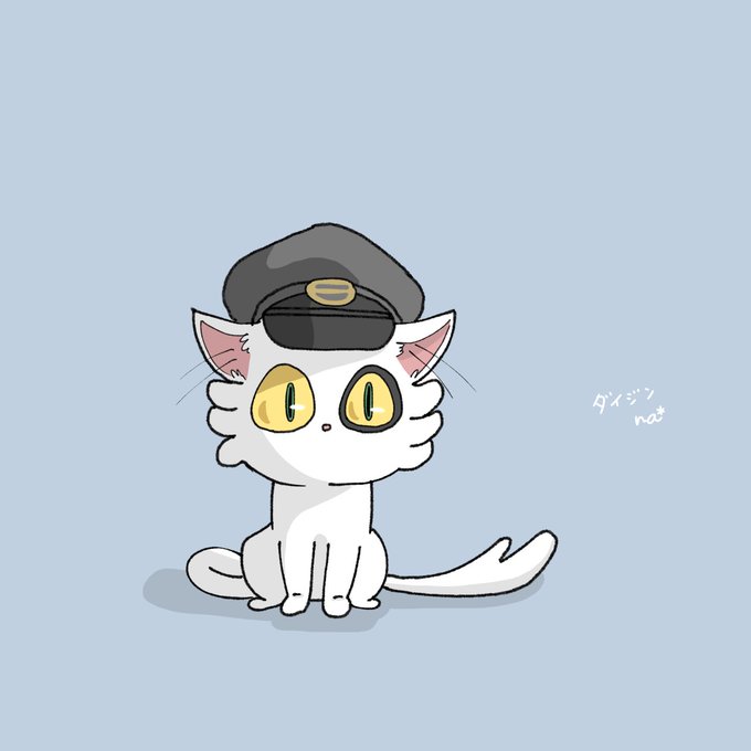 「帽子 猫目」のTwitter画像/イラスト(新着)｜5ページ目