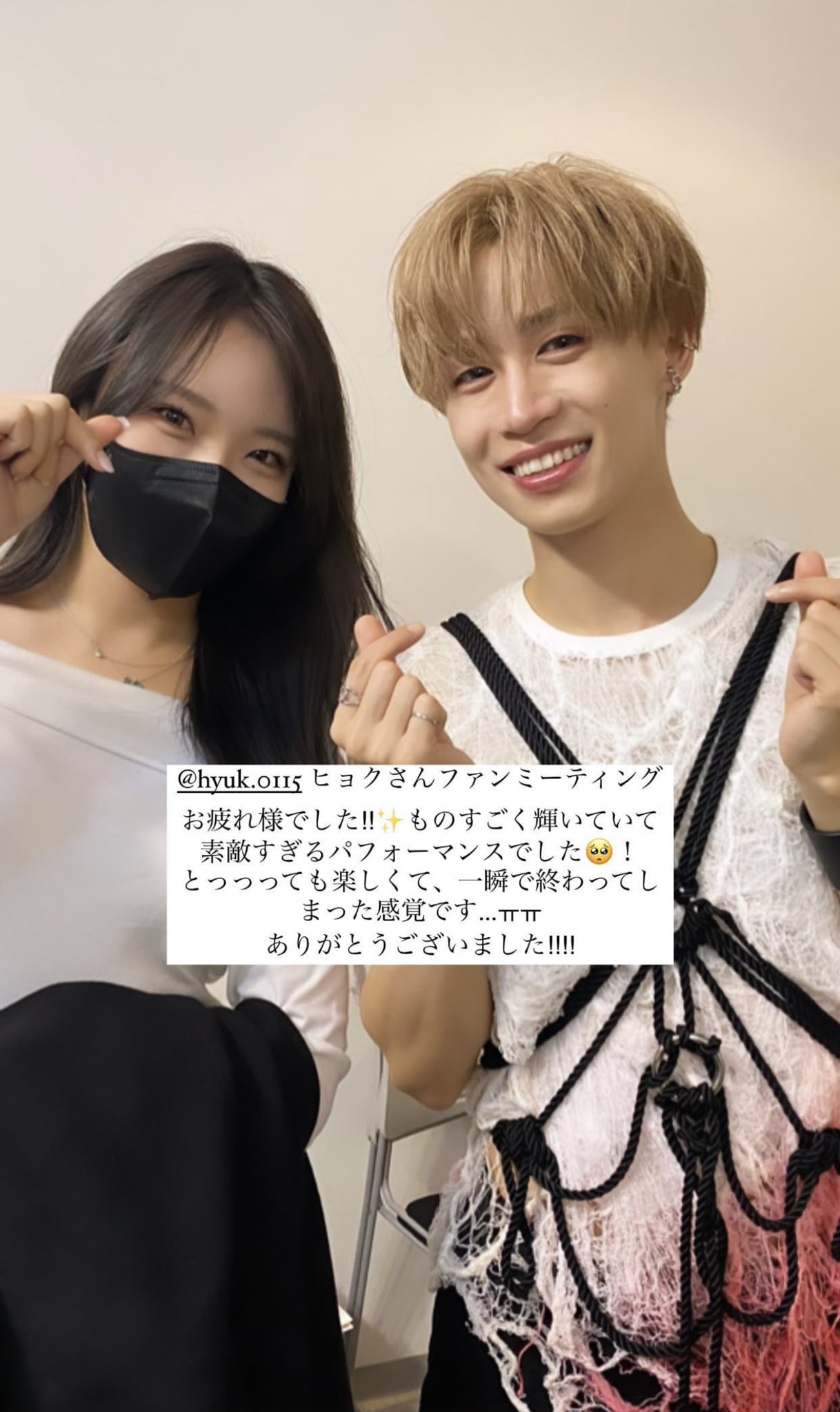 yamauchi moana updates on Twitter: 