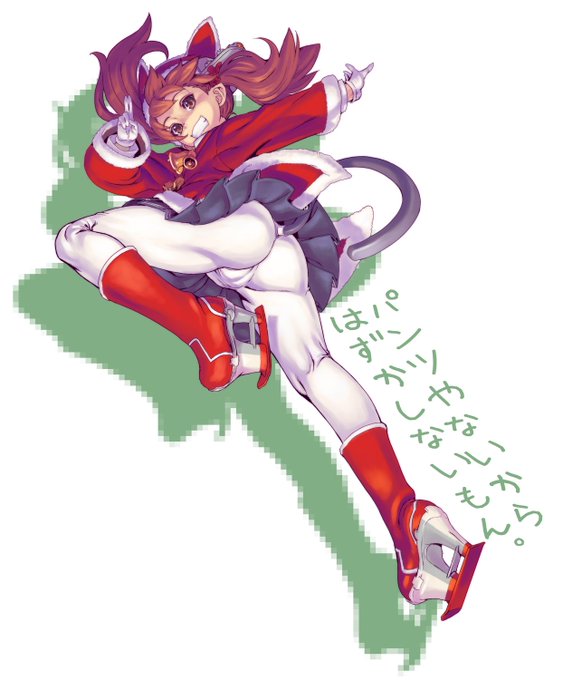 僕もテスト(h #いい太ももの日 