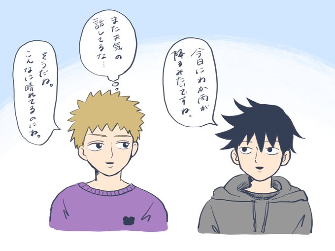 ⚠️ファンブックネタ 