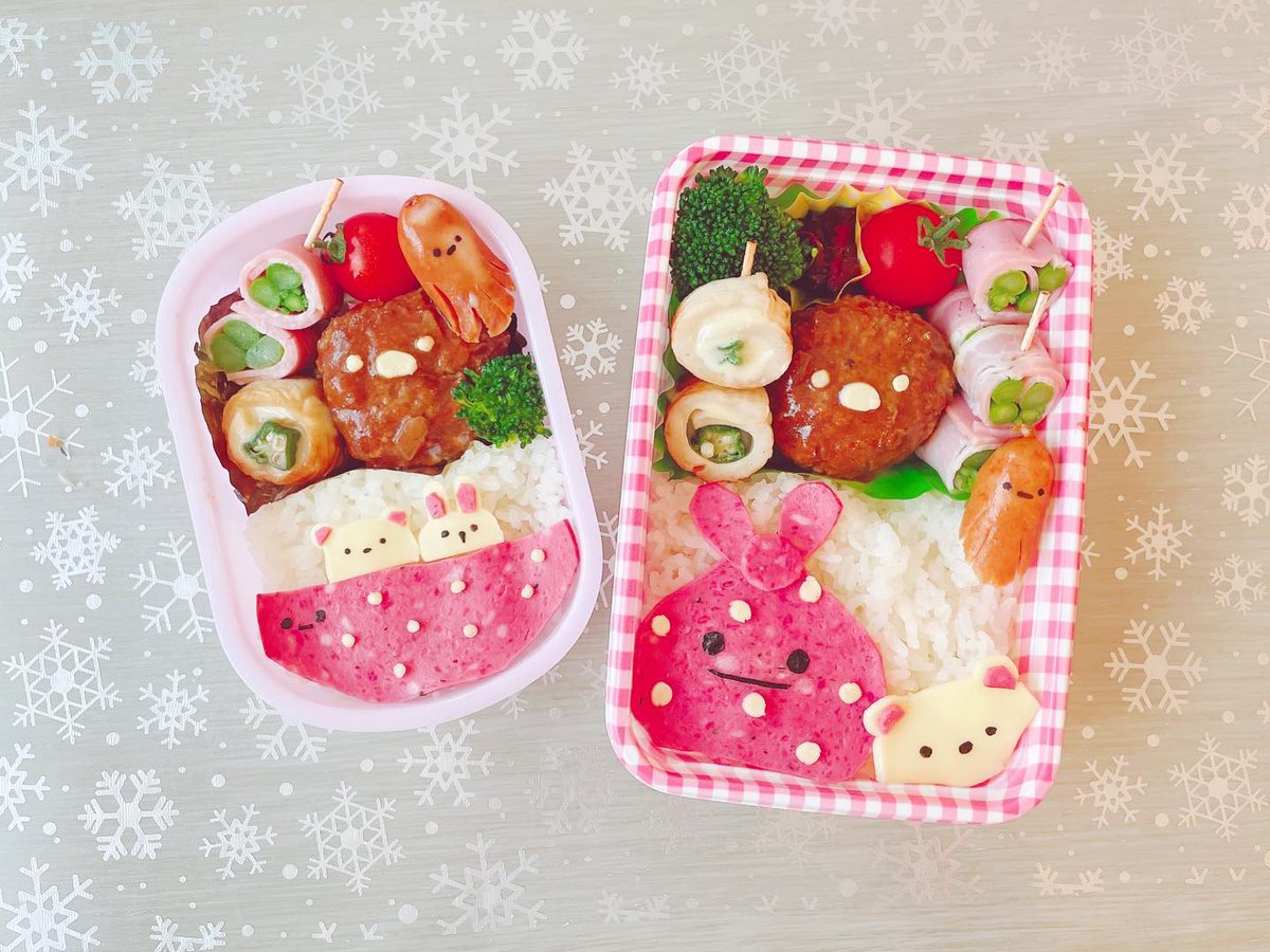 kaoringo1108's tweet image. #すみっコぐらし弁当 

娘と私は可愛く♡
息子とパパ…虫弁当でごめん😂😂

#キャラ弁　#すみっコぐらし　#すみっコぐらし好きな人と繋がりたい #可愛いお弁当作りたい部 #お弁当　#自分弁当　#娘弁当　#今日のお弁当… instagram.com/p/ClHzEj1SJMn/