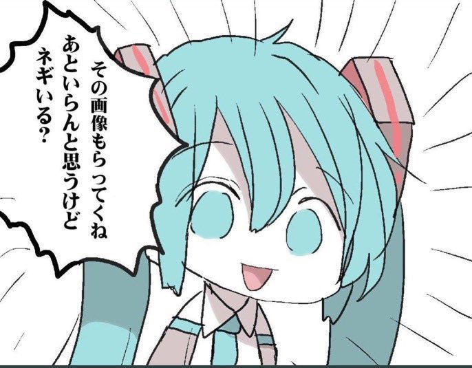 WayanHandika3's tweet photo. @Valhalla_o0 https://t.co/gqXrnKD5mk