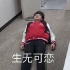 senyimama's tweet photo. https://t.co/kBnHmYZAe7