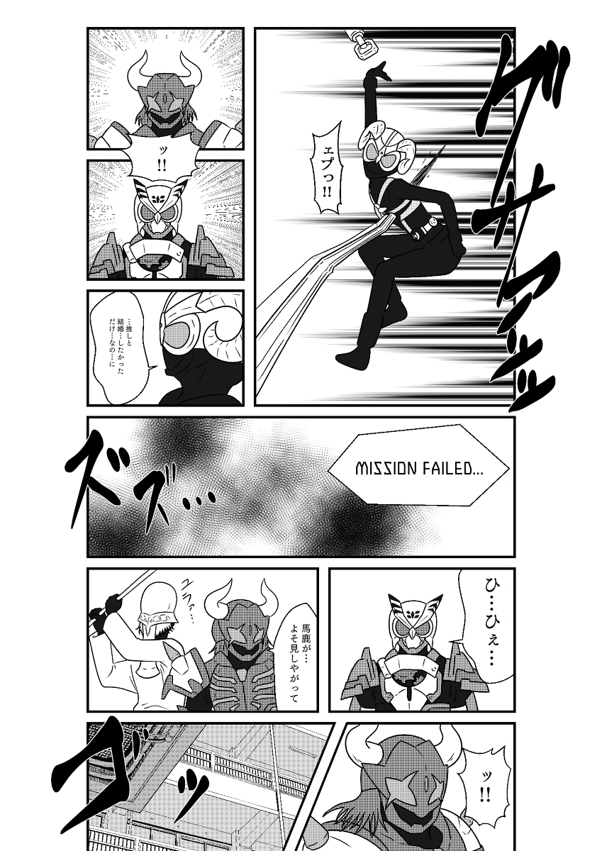 (3/6) 