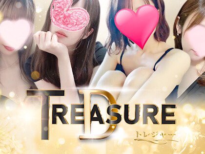 トレジャー三河店いよいよ始動です🤟🤟

11/25オープン予定❗️❗️❗️

それに伴いオープニングセラピスト大募集✨✨

オープニング特典あります😁😁

三河安城駅徒歩3分

HPが完成するまではDMにて連絡下さい😚😚