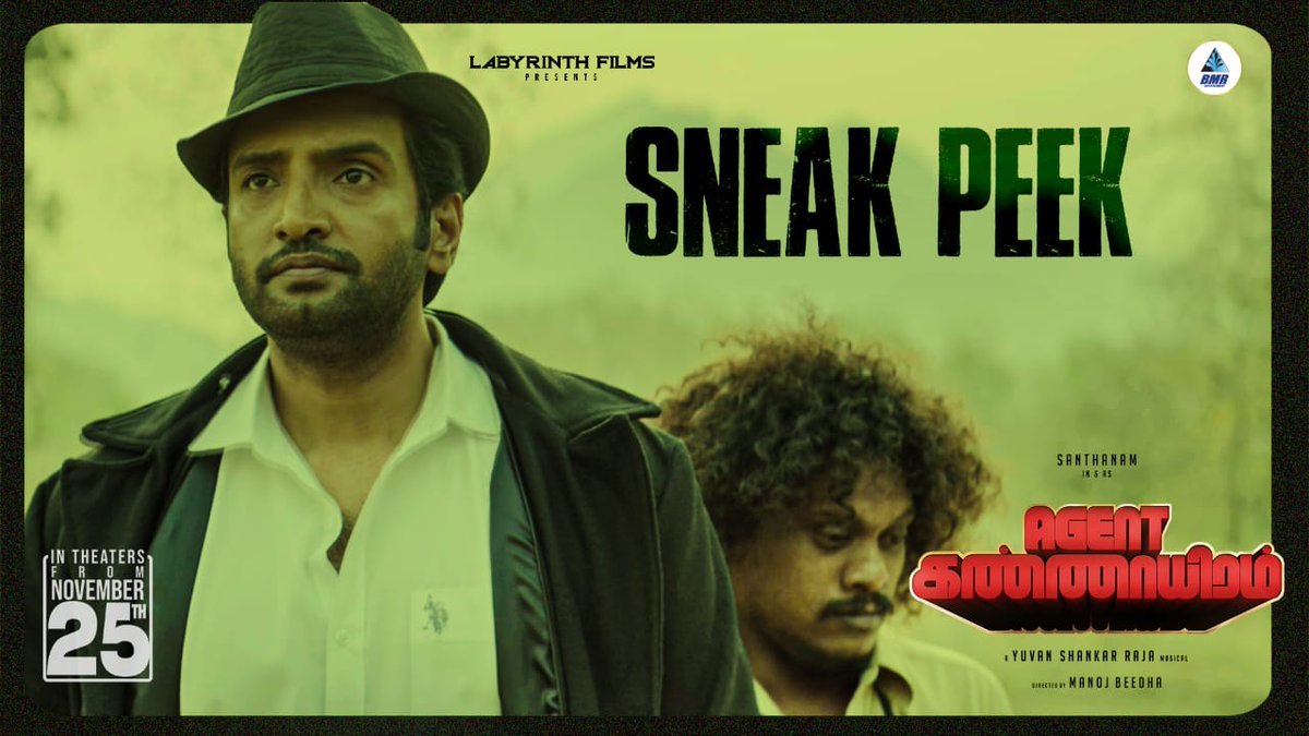 DharampuriK's tweet photo. @santa_eceHere it is #AgentKannayiramSneakPeek, Shows how Detective @iamsanthanam &amp; his team deals a case ! 

👉 https://t.co/33ngrWpfi0 

#AgentKannayiramFromNov25
#AKArrivesin6Days

@thisisysr @IRiyaSuman @VijaytvpugazhO @manojbeedha_dir @DoneChannel1 https://t.co/Yc3tpydRiM https://t.co/WtdfQNNTPq