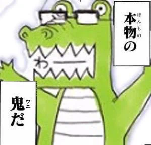 でもちょっと納得するというか…
井上敏樹先生も小林靖子先生もそうだけど
鬼滅の刃も人の心とかないんか?レベルの物語お出ししたりするし…

たぶん根底に近い何かがある https://t.co/YI0ZVTeVoz 