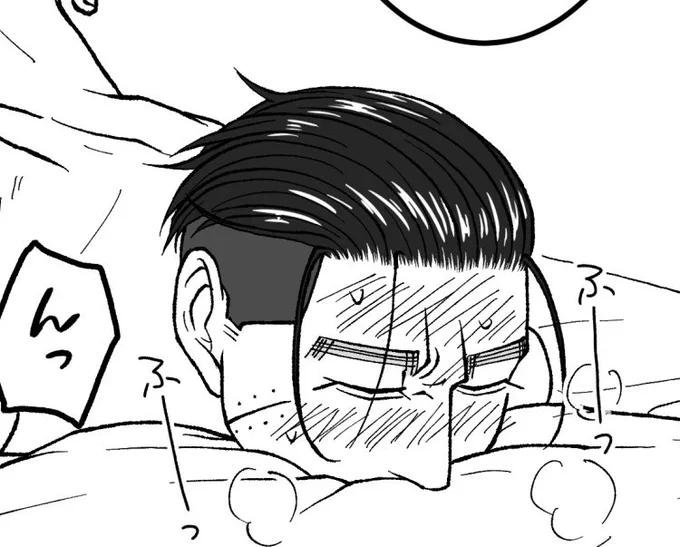 原稿のあれこれ
イチャついてる宇佐尾とか - kicco_gk0122  https://t.co/vuDQTShkb7

尾しり🍑 