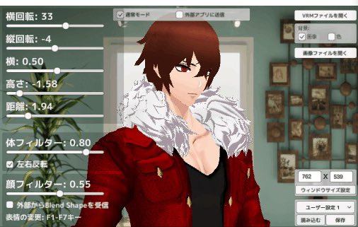 おはようございます!
この子も調整しないとな。 