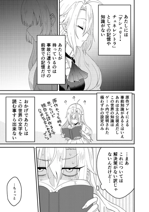 (2/3) 