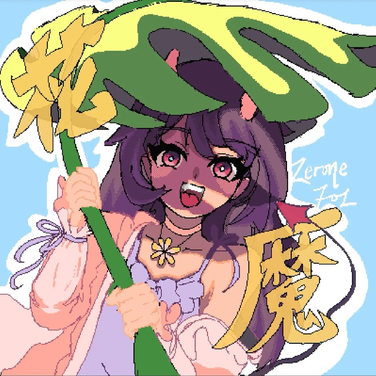 7erone_'s tweet photo. W.I.P. of my flower devil OC from 2020 
#pixelart #animestyle #OCdrawing #pixelartist #digitialart https://t.co/ljIwKiSM2G