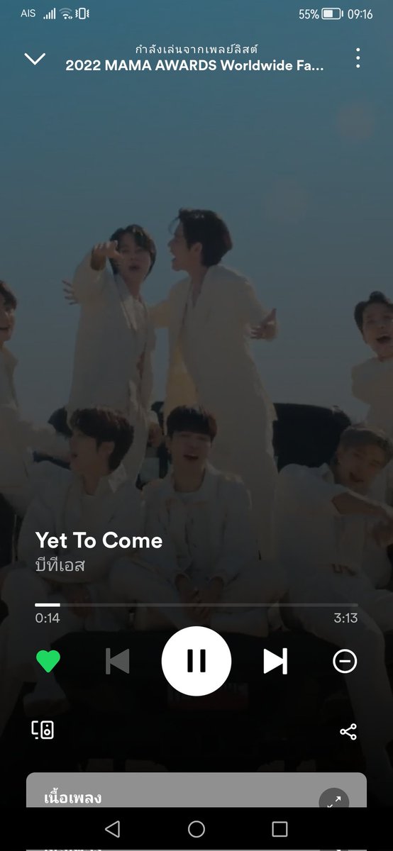 เมื่อวานยุ่งทั้งวันเลยยยย​ 😂😂😂 ไม่ค่อยได้เข้าทวิตเตอร์​เลย​ ทุกอย่างเกิดขึ้นไวมาก​ หลายเรื่องราว​ 😅

I’m voting for BTS <a href="/BTS_twt/">방탄소년단</a> for Favorite K-Pop Artist at the #AMAs