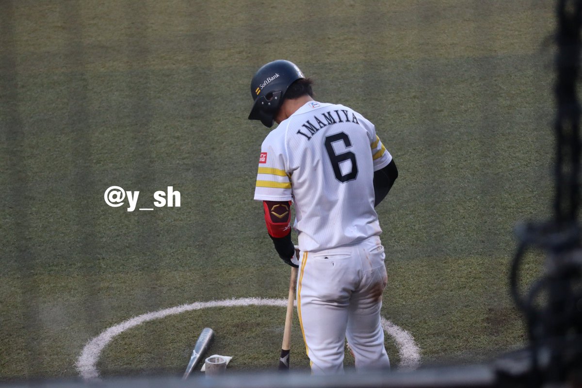 注目ショップ ブランドのギフト 福岡ソフトバンクホークス 今宮健太 ウェア Ipazud Udistrital Edu Co