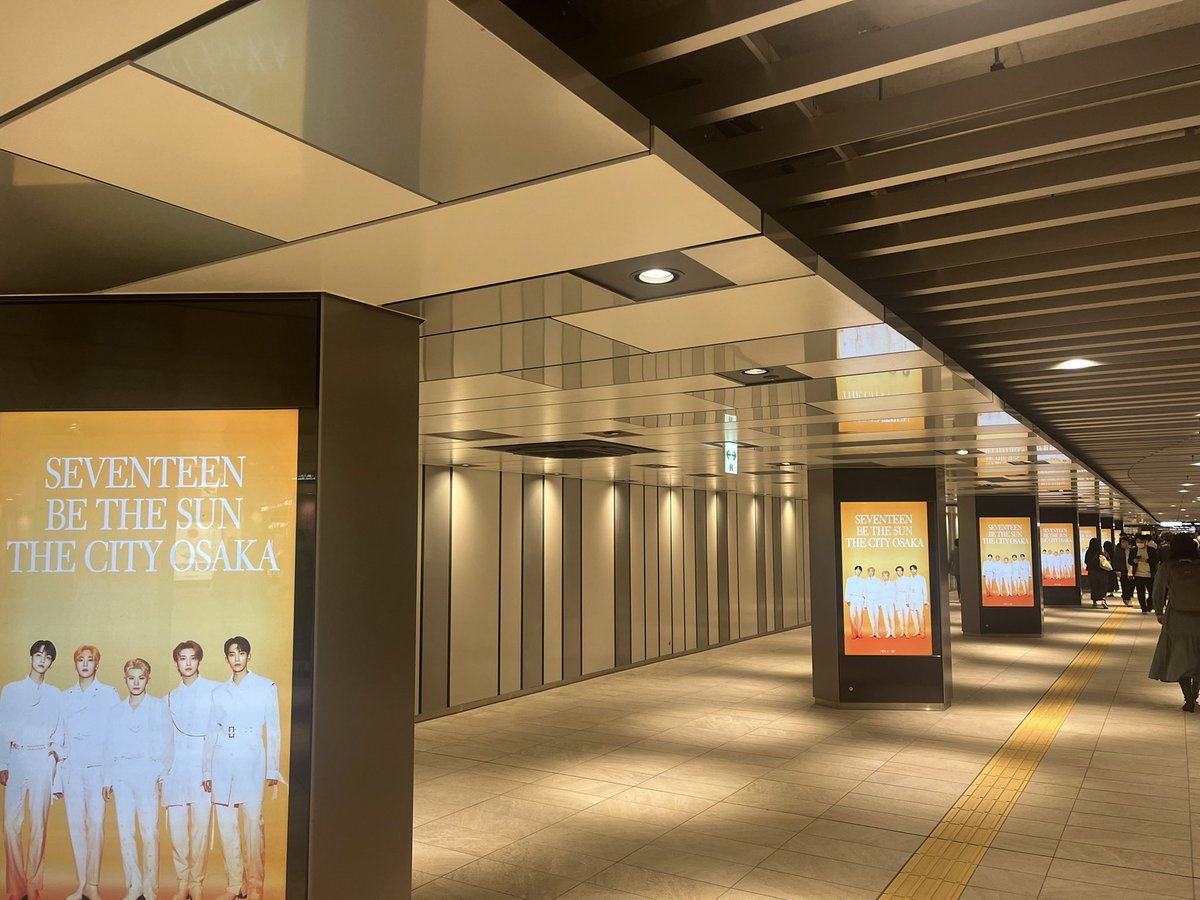 SEVENTEEN BE THE SUN 写真 THE CITY OSAKA on X: 