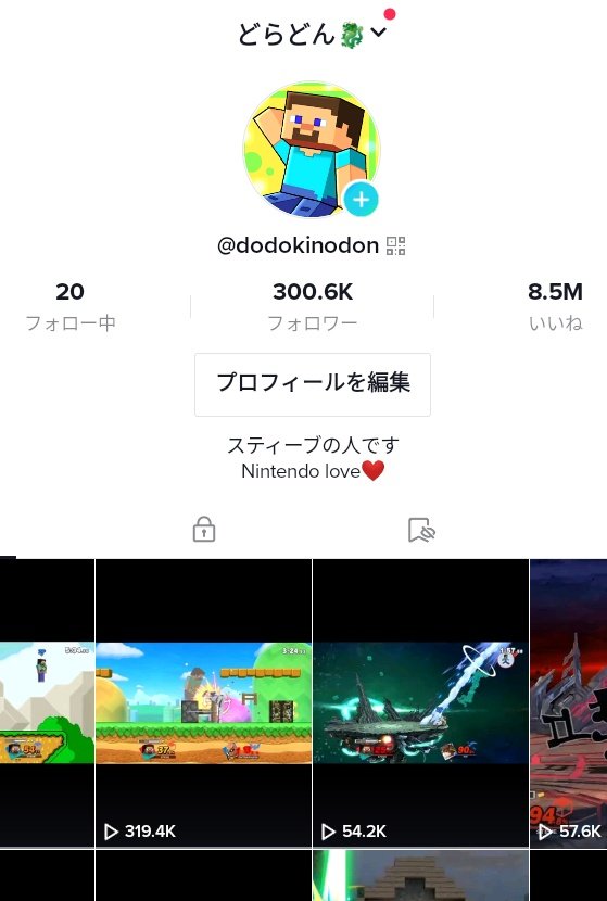 フォロワー30万人！！！