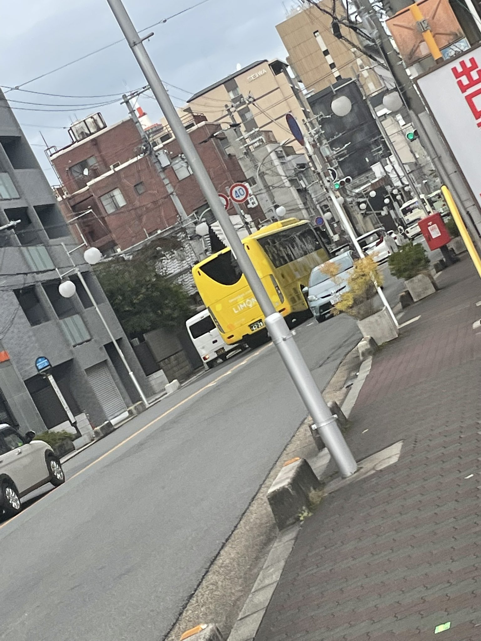 リモンバス Twitter Search Twitter