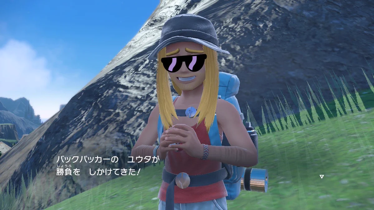 娘からのLINE。「ポケモンSVにDJKOOがいるよ」！？