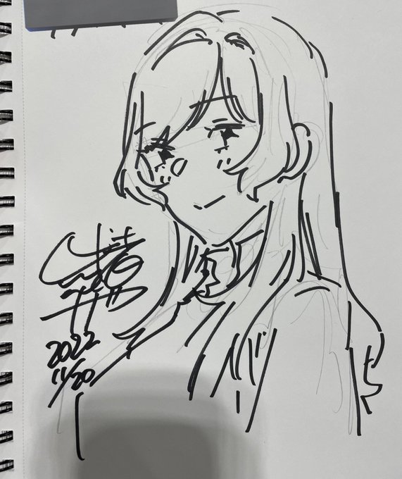 ザックリザックリ 