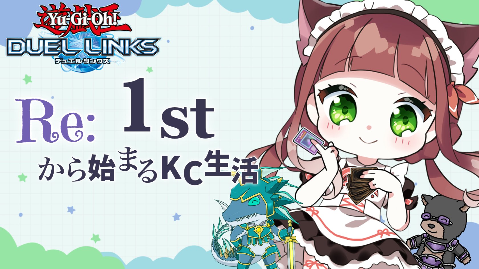 嬉野くれは Ureshinokureha Twitter