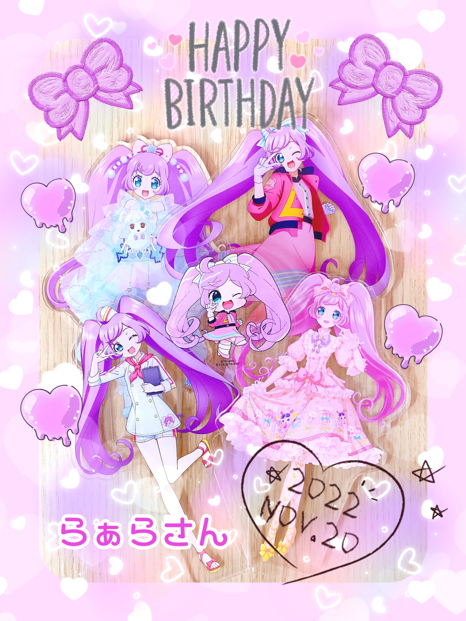 プリパラ　バースデー　真中らぁら　タペストリー　開封品 プリズムストーンカフェ出張店関連情報X على X: 