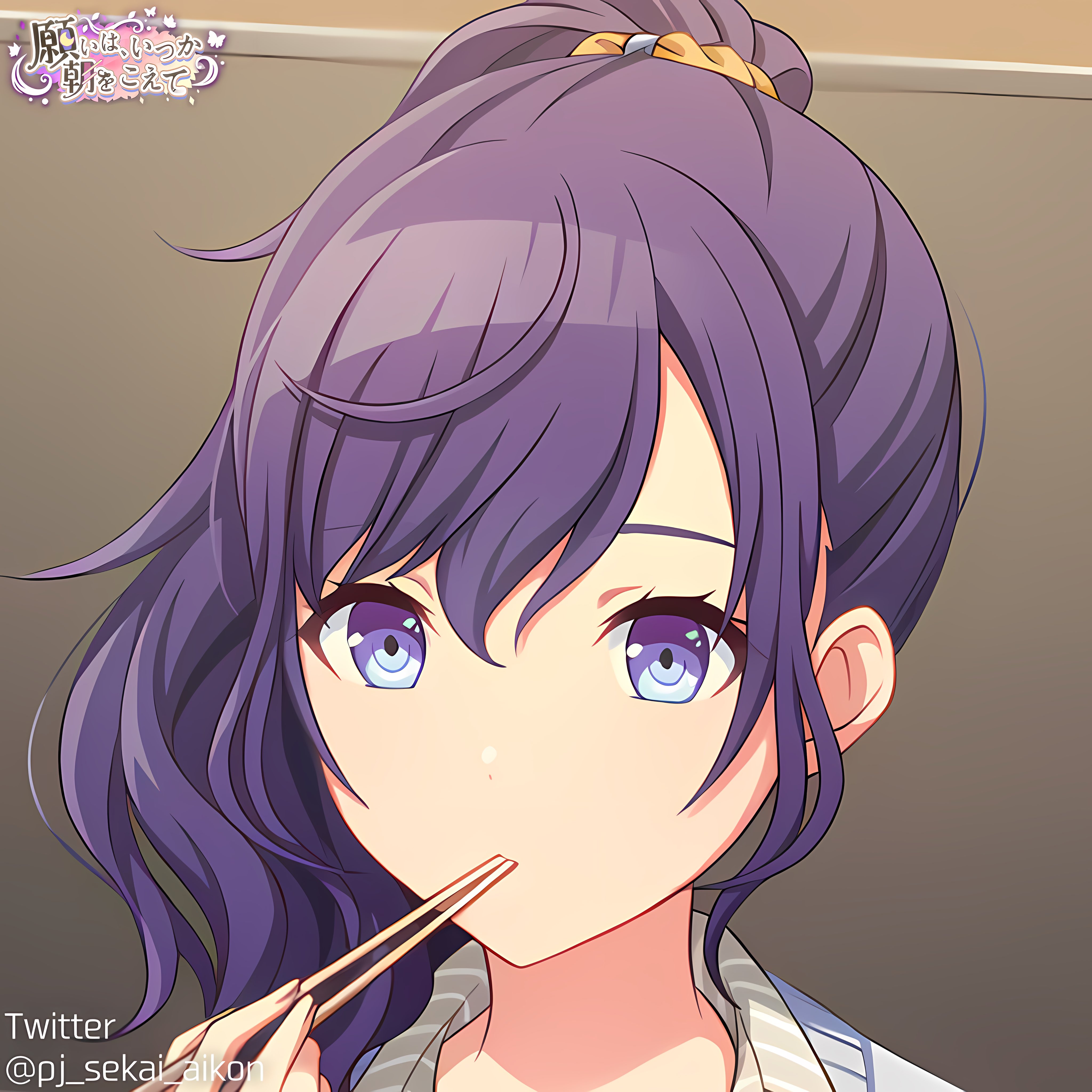投稿休止】プロセカ 1:1 (ズーム版4K)【非公式】 on X: 投稿休止】プロセカ 1:1 (ズーム版4K)【非公式】 on X: