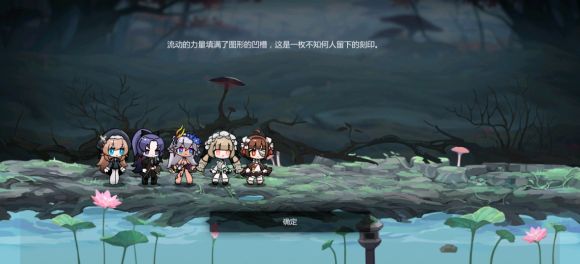 BigDaddyFlynn1's tweet image. 🤗🤗🤗🤗  #Minderdwen #Lemcnsun #Soultide