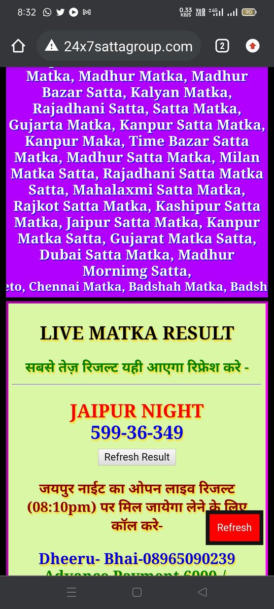 ResultSuperfast tweet picture