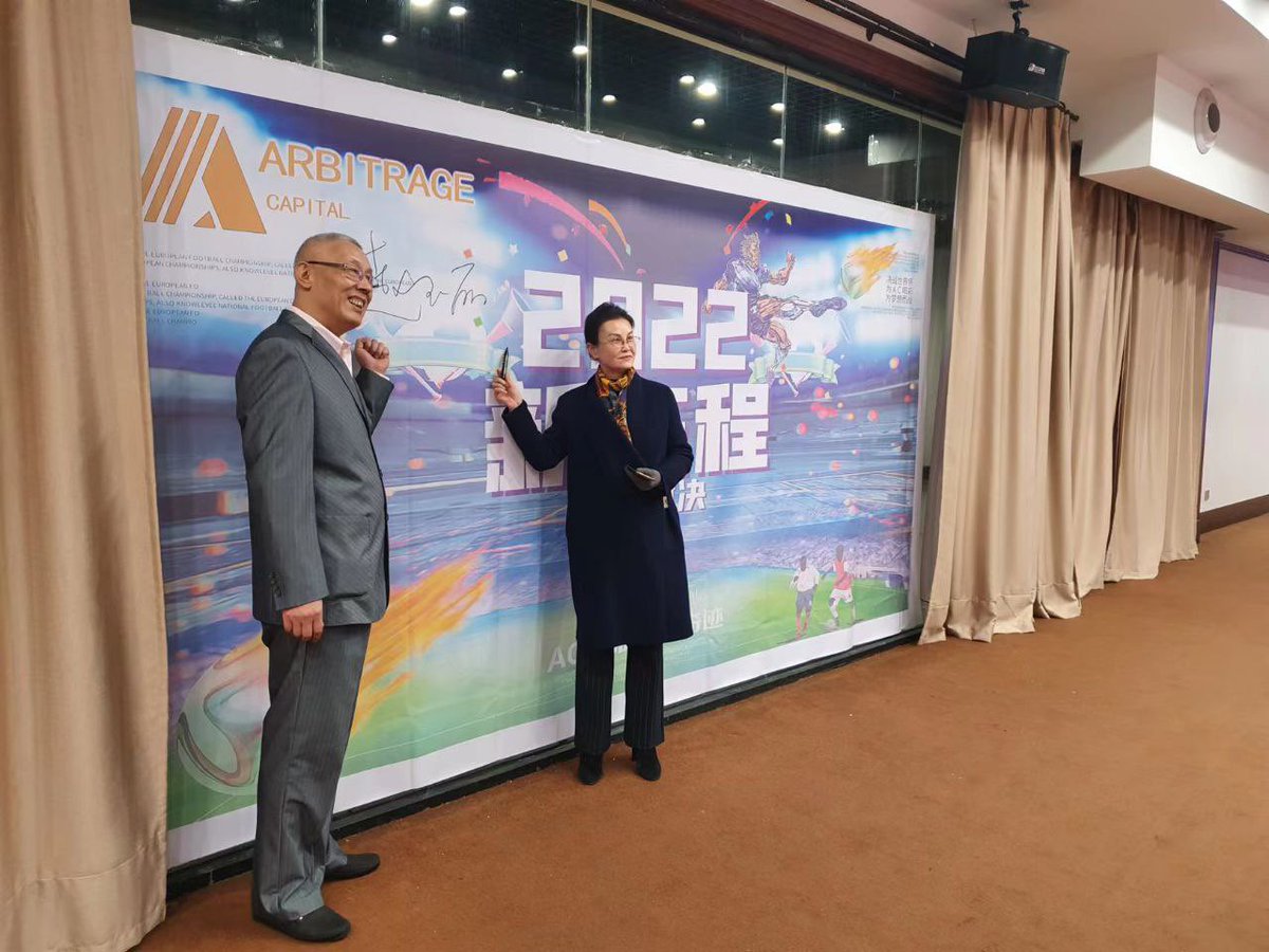 arbcapvietnam's tweet photo. Chương trình ARBCAP tại Thẩm Dương đang được diễn ra với sự tham gia đông đảo các nhà đầu tư khắp đất nước Trung Quốc.
#ArbcapGlobal #ArbcapJapan #Arbcapvietnam #Arbcapthailand https://t.co/UIAiXfsMDp