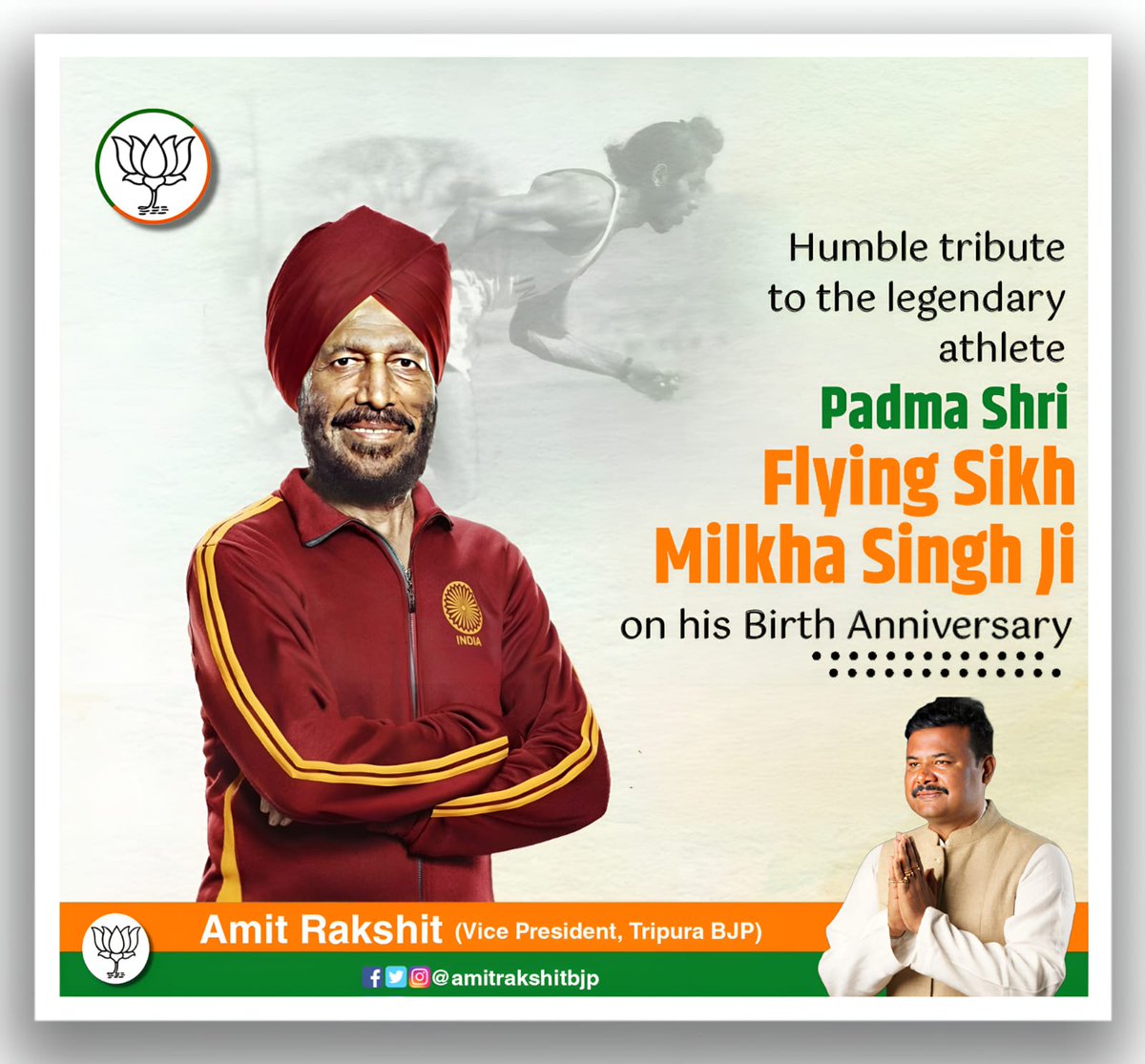 My humble tributes to the great athlete Milkha Singh on his birth anniversary, who made India proud by winning gold medals in four Asian Games and 1958 Commonwealth Games and is popularly known as 'Flying Sikh'.

#MilkhaSingh