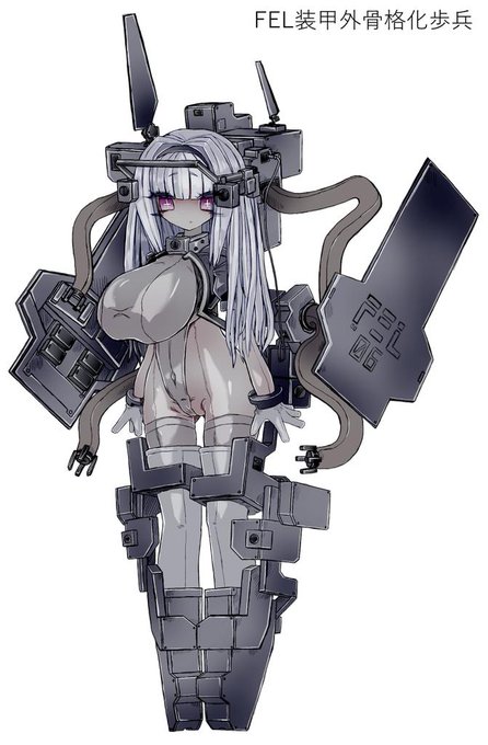 #いい太ももの日
ふとももすき... 