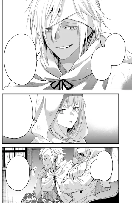 マンガUPで「エリスの聖杯」第34話後編が更新されました🌹
宜しくお願いします(^^)/
https://t.co/95bjUIF86F
#マンガUP #エリスの聖杯 