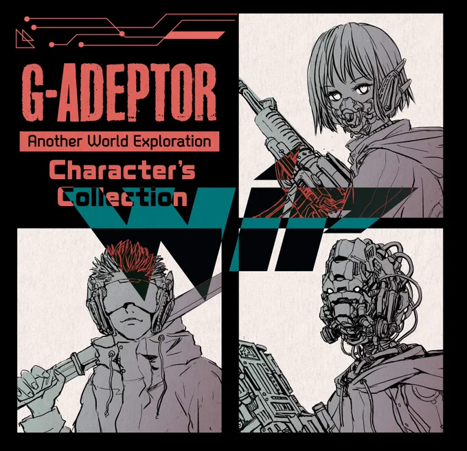 進捗です
G-ADEPTORのキャラPFP、たまにはこういうのも良いかなと😊

#Joepegs #イラスト #ペン画 #NFT #NFTJPN #NFTCommunity #nftart #nftcollect 