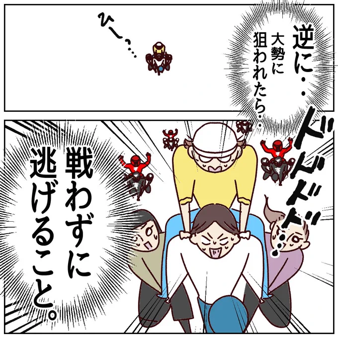 (2/3) 