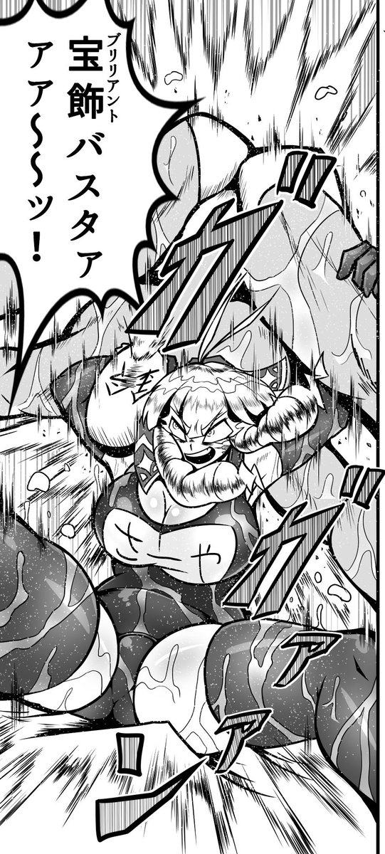 (一応)大企業のお嬢様です通してください
#うちのこ 