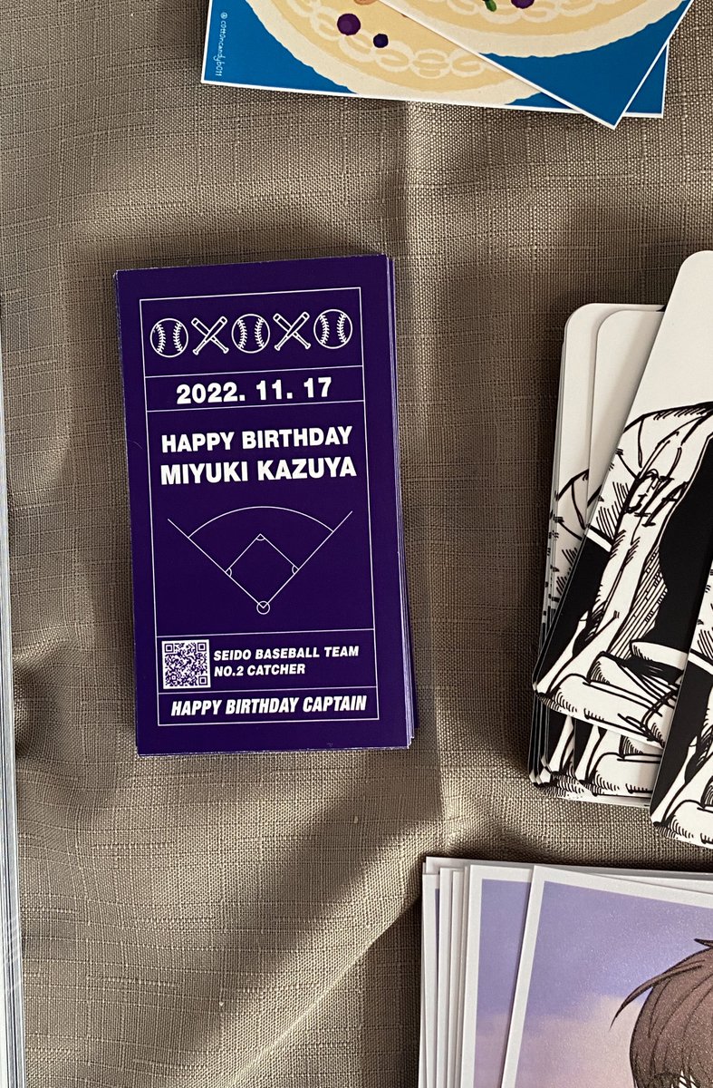 미유키 생일카페에 명함 배치했습니다! 편하게 가져가주세요 )99