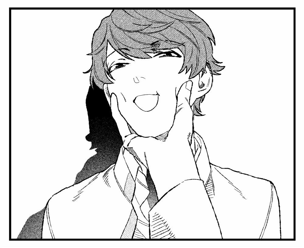 ゴクアク 