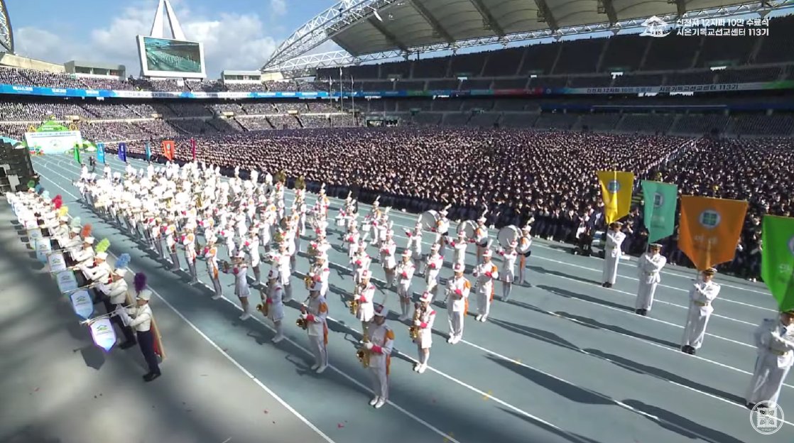 지금은 모두 10만수료식 현장을 확인해야할 때입니다!😊

📹유튜브 라이브 &amp; 바로보기 시청 링크
bit.ly/100000ko

#신천지예수교회 #10만수료식_개최 #세계최대규모  #수료생106186명 #전세계_수료생배출 #2019년에이어_2번째 #월드클래스 #질서정연 #인정 #말씀 #성경 #하나님 #신앙 #기도