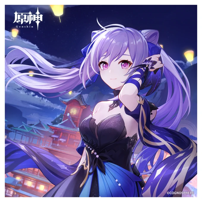 【刻晴生誕祭】お散歩に付き合ってくれてありがとう。適度な休息は次の仕事の能率を上げるわ。繁雑な事務から一旦離れ、遠くで灯がともっていくのを眺める…照らし合う星と月、家々に輝く灯火…全てが前に進む意欲になる。ふぅ…戻りましょう!そろそろ明日の準備の時間よ。#原神_キャラ生誕祭 
